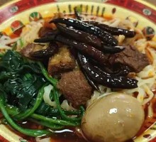 Beef Noodles