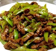 Cumin Stir-Fried Meat with Rice