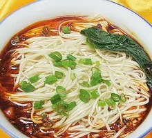 Spicy Noodles