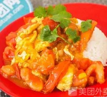 Wood Ear Tomato Rice Bowl
