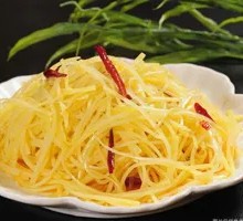 Tree Pepper Potato Shreds