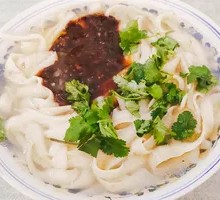 Bone Broth Knife-Sliced Noodles