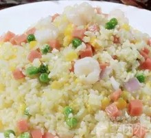 Yangzhou Fried Rice