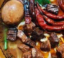 Bǎn Miàn
