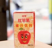 Ming Nian Da Green Apple