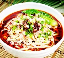 Spicy Noodles