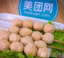 Chicken Meatballs