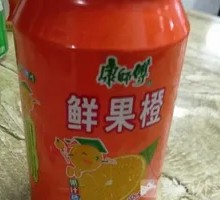 鲜果汁