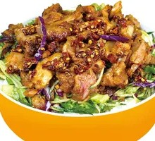 Spicy Grilled Meat Bowl