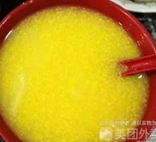 Rice Porridge