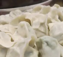 Beef Filling