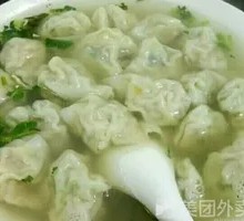Fresh Meat Dumplings