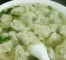 Fresh Pork and Green Pepper Dumplings
