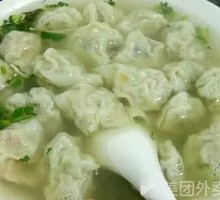 Fresh Pork and Napa Cabbage Dumplings