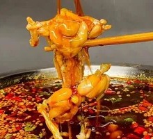 Sichuan Frog Hot Pot