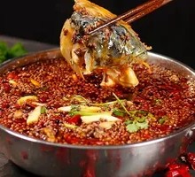 Boiling Sichuan Fish