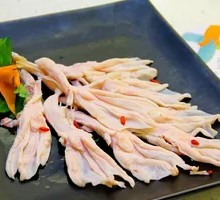 Duck Feet
