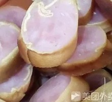 Bean Sausage