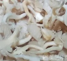 Mushroom