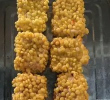 Fragrant Chicken Cubes