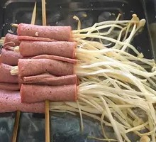 Bacon and Enoki Mushrooms