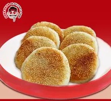 Fried Cake