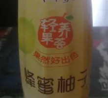 Honey Pomelo