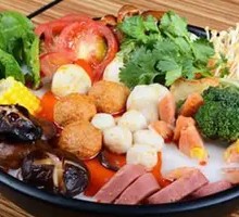Spicy Hot Pot