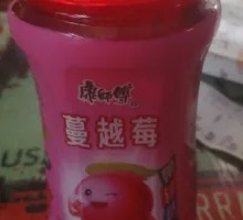 Master Kang Cranberry