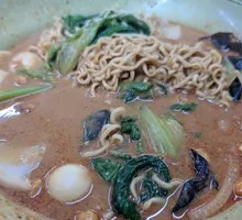 Spicy Hot Pot