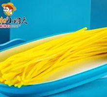 Cornmeal