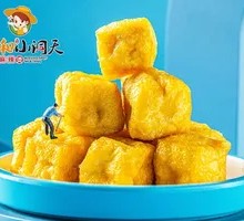 Fried Tofu Puffs with Pork