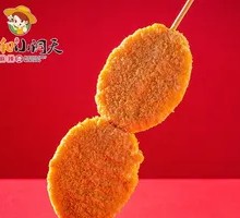 QQ Chicken Pancake
