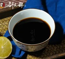 Secret-Recipe Black Vinegar