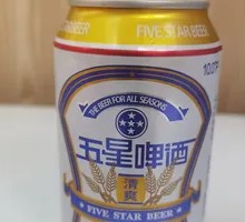 Five-Star Beer