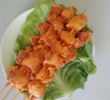 Pao Rou