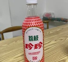 Zhenzhen Lychee Drink
