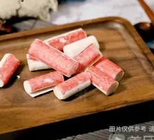 Crab Stick