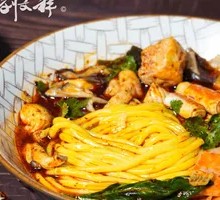 Liu Wenxiang's Traditional Spicy Hot Pot