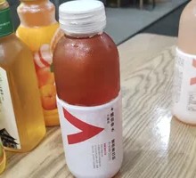Vitamin Water Blueberry Raspberry Flavor