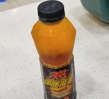 Vitality Energy