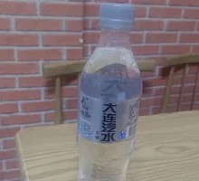Dalian Soda