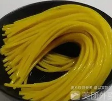 Hot Pot Noodles