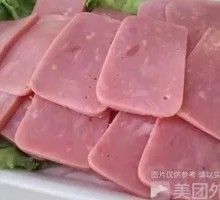 Ham Slices