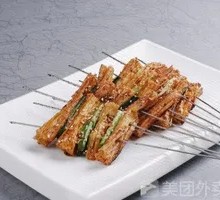 Fuzhu Skewers