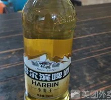 Haibei Wheat King