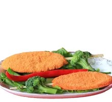 Chicken Cutlet