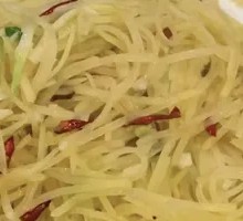 Shredded Potatoes