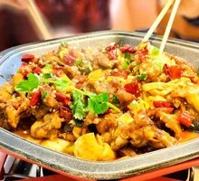 Spicy Bullfrog Hot Pot