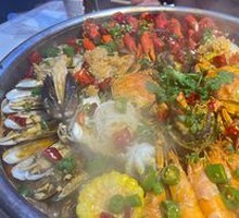 Seafood Curry